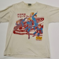 SonicYouthJapaneseTourTshirtFront.jpg